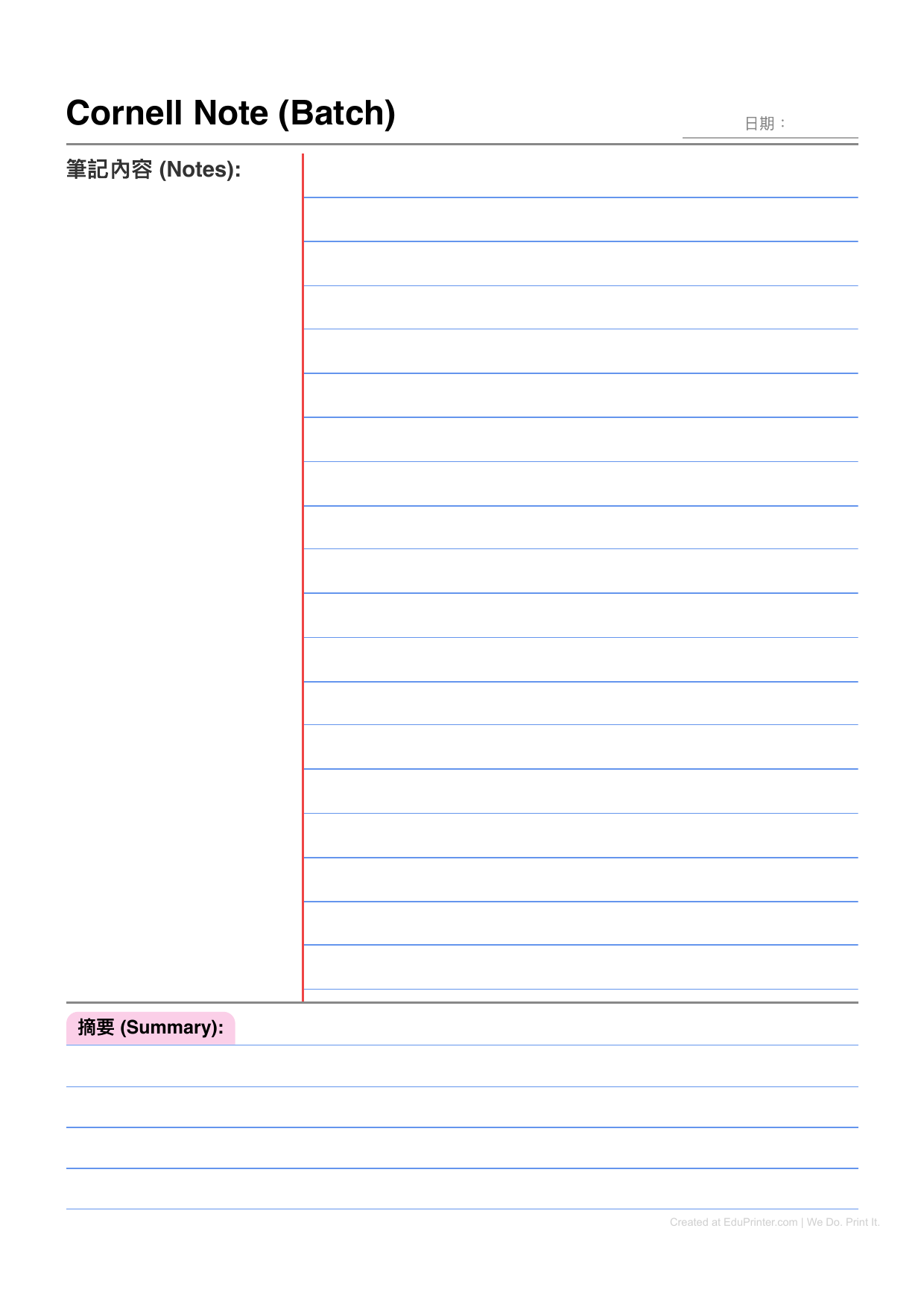 康乃爾筆記本 (Cornell Notes) - Page 1
